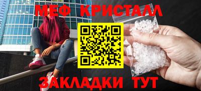 альфа пвп VHQ Коммунар