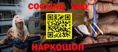 МДМА Краснознаменск