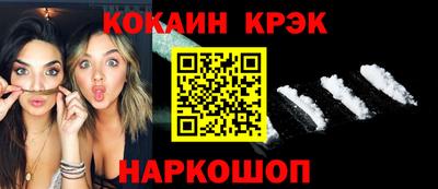 МДМА Краснознаменск
