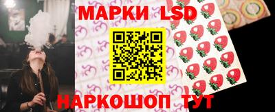 альфа пвп VHQ Коммунар