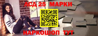 МДМА Краснознаменск