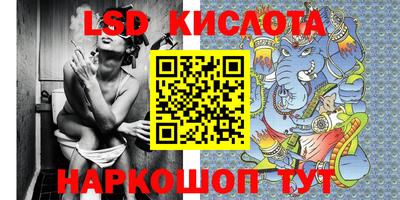 мдпв Комсомольск-на-Амуре