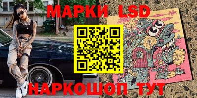 МДМА Краснознаменск