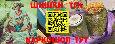 PSILOCYBIN Краснодар