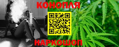 МДМА Краснознаменск
