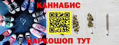 наркотики Конаково