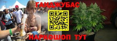 альфа пвп VHQ Коммунар