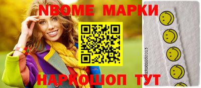 МДМА Краснознаменск