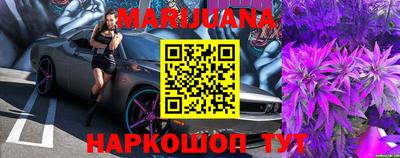 PSILOCYBIN Краснодар