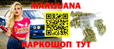 PSILOCYBIN Краснодар