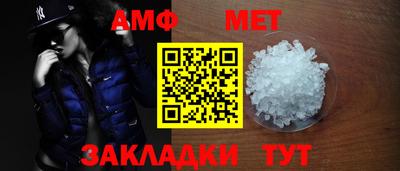 наркотики Конаково
