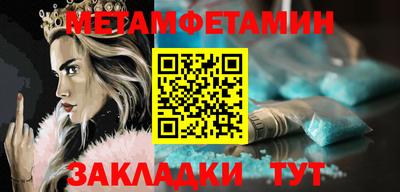 МДМА Краснознаменск