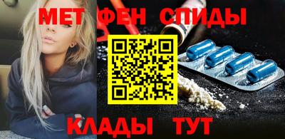 МДМА Краснознаменск