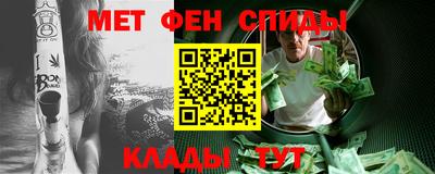 мдпв Комсомольск-на-Амуре