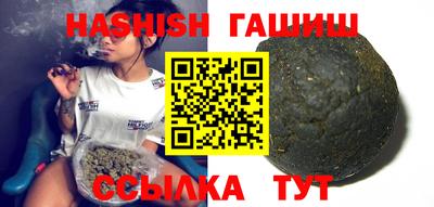 PSILOCYBIN Краснодар