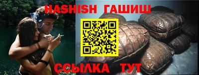 PSILOCYBIN Краснодар