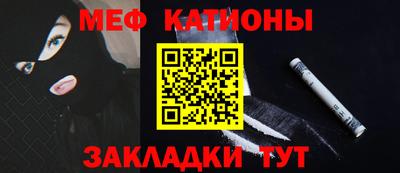 альфа пвп VHQ Коммунар