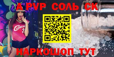 МДМА Краснознаменск