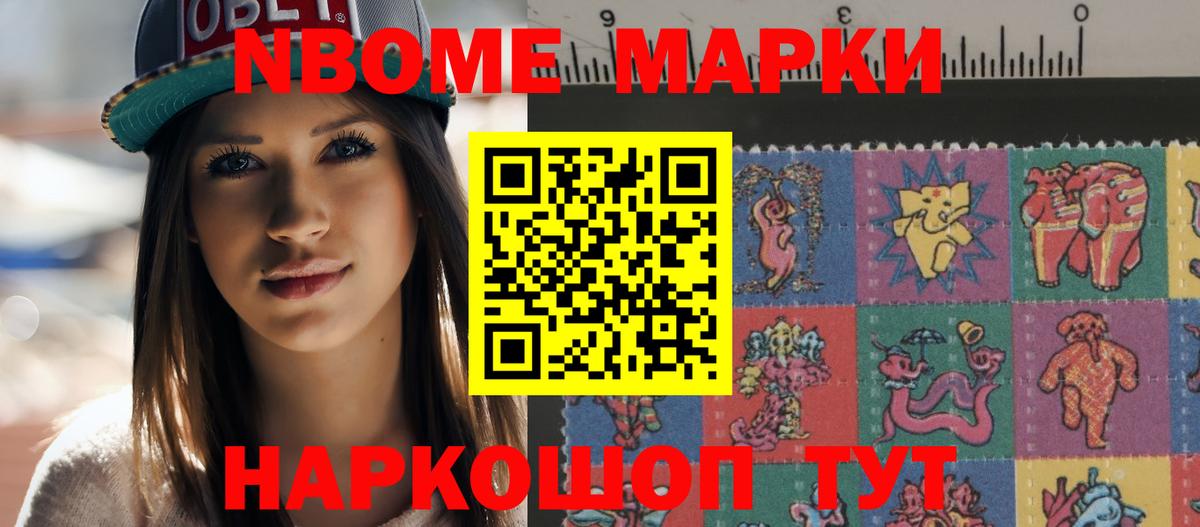 LSD-25 экстази кислота  Вход с VPN  Кашира  Лсд 25 экстази  Лсд 25 экстази кислота 